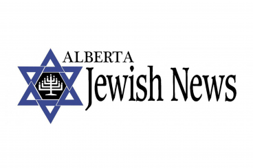 Alberta Jewish News