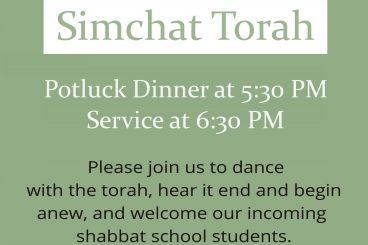 Simchat Torah Celebration