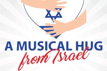 A Music Hug From Israel