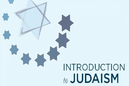 Introduction to Judaism